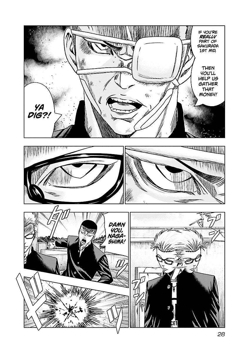 Out (Makoto Mizuta) Chapter 181 5